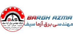 سیف