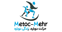متک