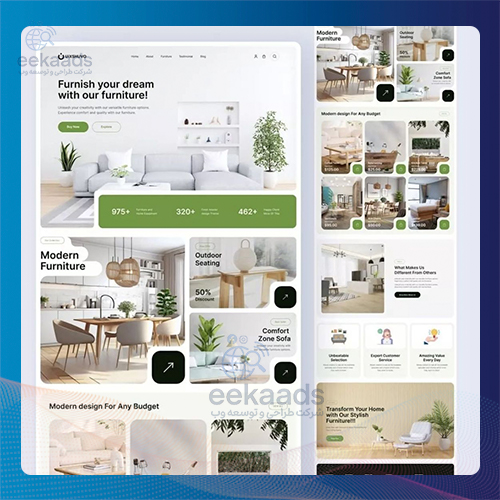 Dedicated website design for the store